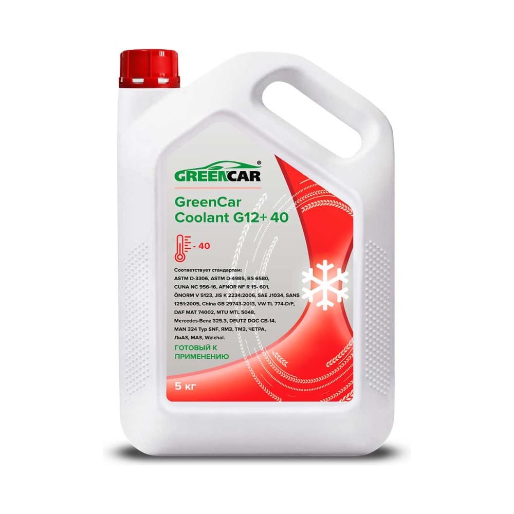 Изображение товара Антифриз GreenCar Coolant G12+ 5 кг для автомобилей