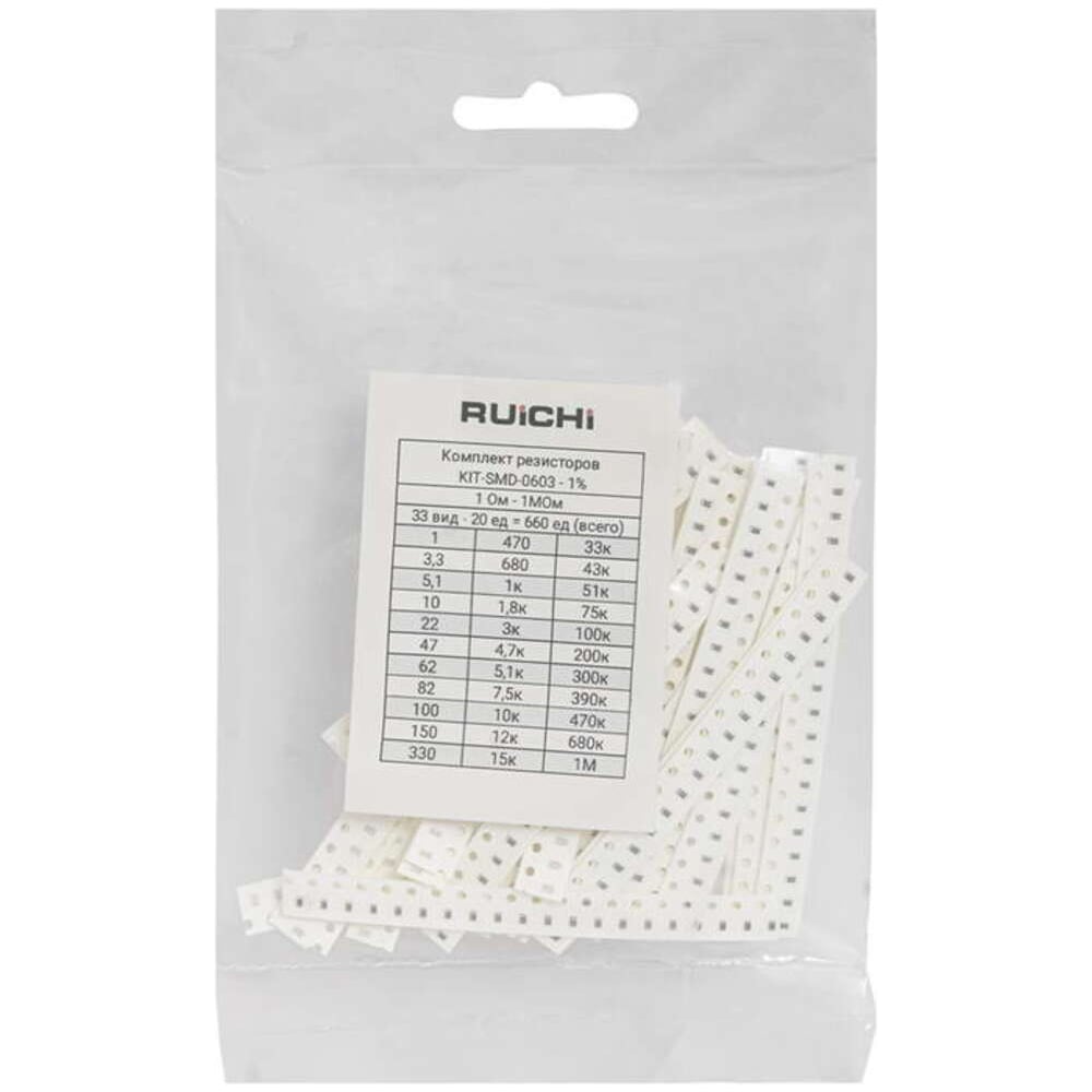 Изображение товара Резистор SMD RUICHI KIT-SMD-0603-1-660-33 комплект 660 Ом 6х3 мм