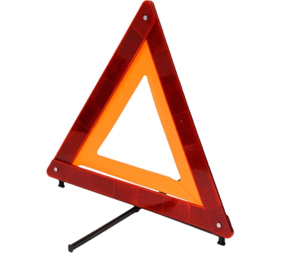 Изображение товара Аварийный знак Garde в пенале, подножка крестообразная GZN01