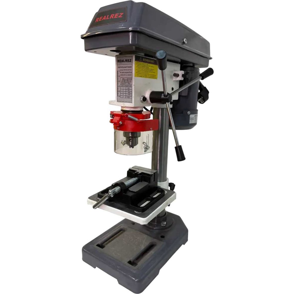 Изображение товара Вертикально-сверлильный станок REALREZ HDP16S REZ-HDP16S мощность 400 Вт