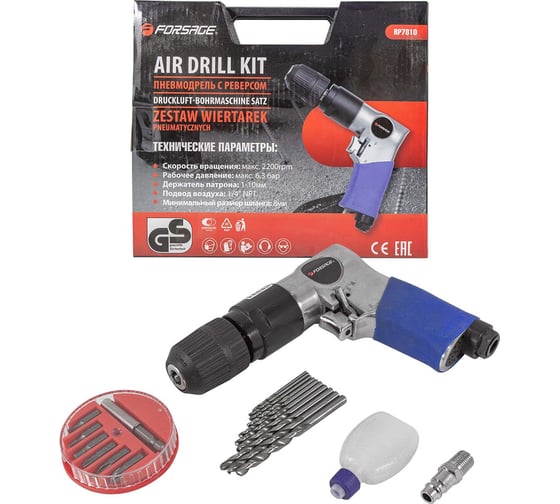 Изображение товара Пневмодрель Forsage с реверсом F-RP7810(50349)