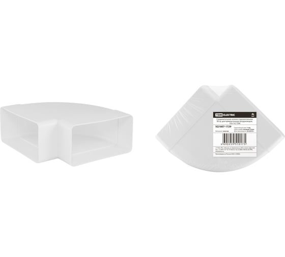 Изображение товара Соединительное колено горизонтальное для прямоугольных воздуховодов (55х110 мм; 90 градусов) TDM ELECTRIC SQ1807-1729