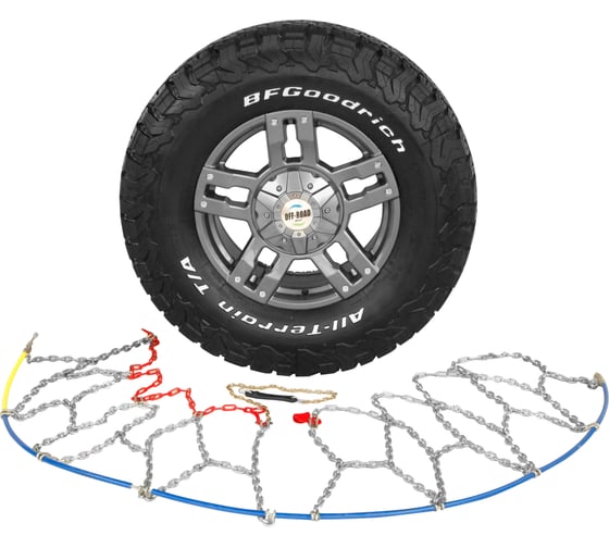 Изображение товара Цепи противоскольжения РИФ 4х4 соты 16 мм, 185/75R16, к-т 2 шт. RIF18-0-0000225