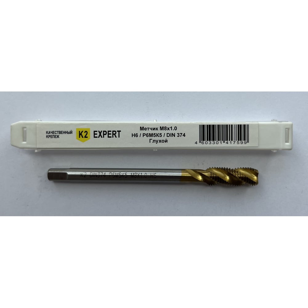 Изображение товара Метчик глухой K2expert M8х1.0, Р6М5К5, DIN374 К2 (шт) УТ000024940 Изображение товара Метчик глухой K2expert M8х1.0, Р6М5К5, DIN374 К2 (шт) УТ000024940
