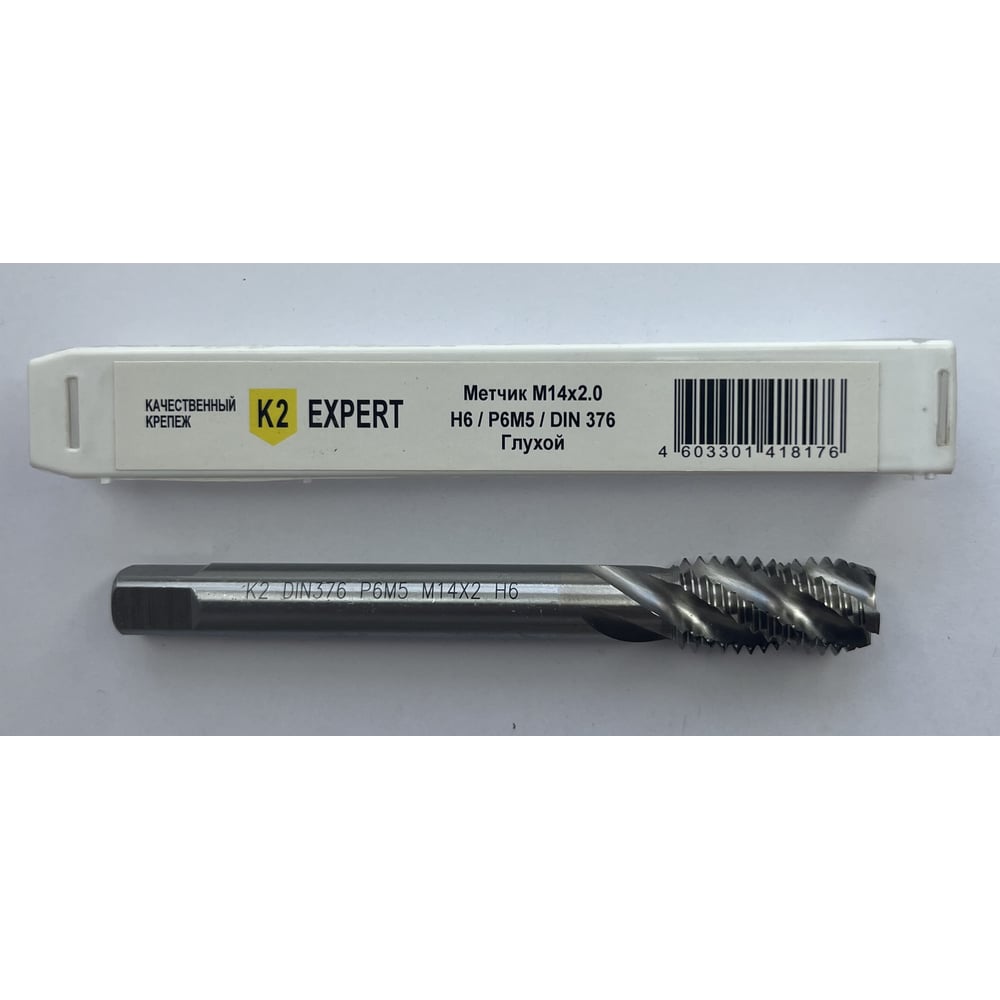 Изображение товара Метчик глухой K2expert M14х2.0 Р6М5 DIN376 К2 (шт) УТ000024969 Изображение товара Метчик глухой K2expert M14х2.0 Р6М5 DIN376 К2 (шт) УТ000024969