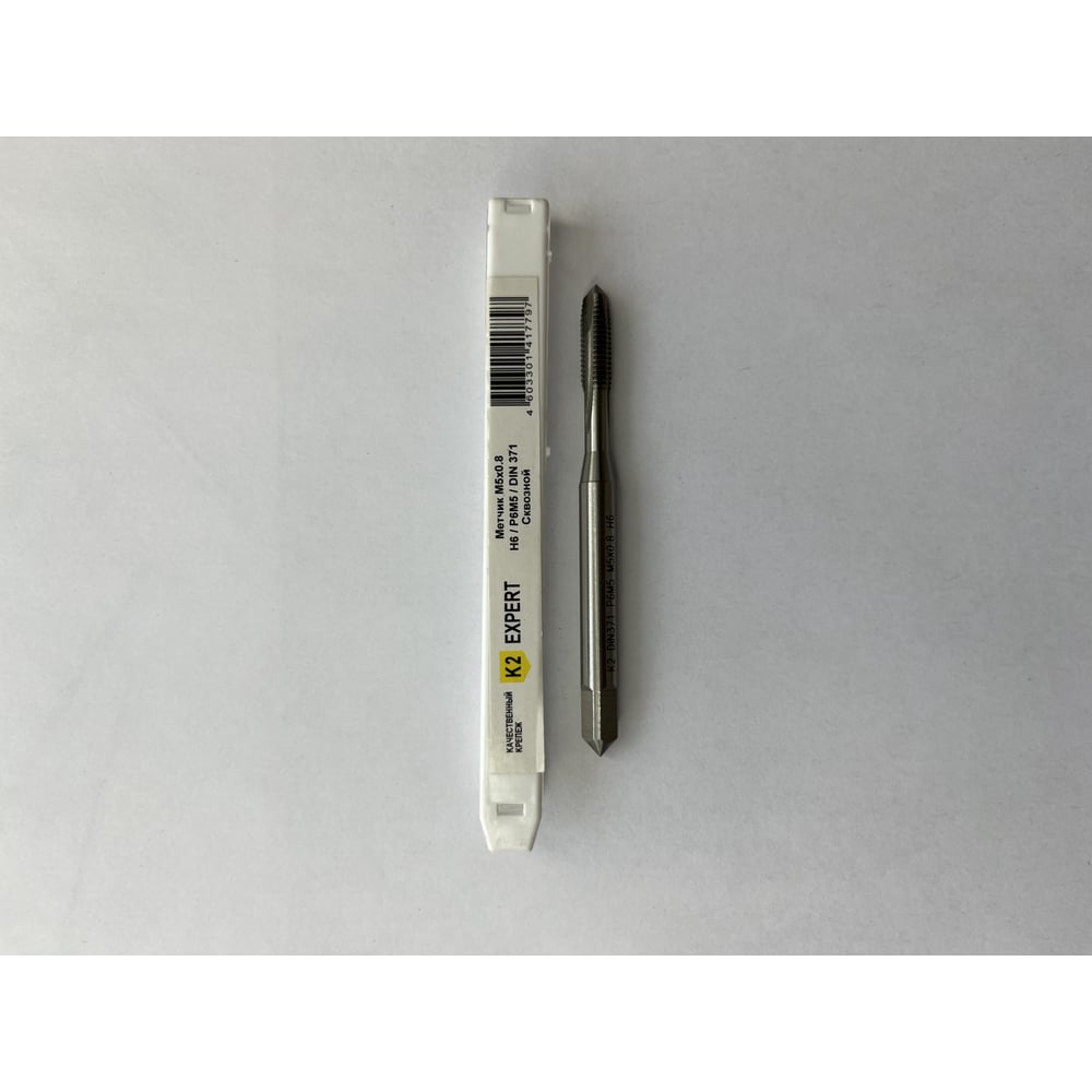 Изображение товара Метчик K2EXPERT M5x0.8 Р6М5К5 DIN371 для стальных отверстий