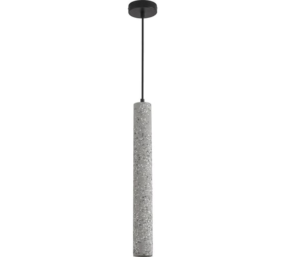 Изображение товара Подвес LUMION GU10 1*5W SHAMAREL 8357/1B