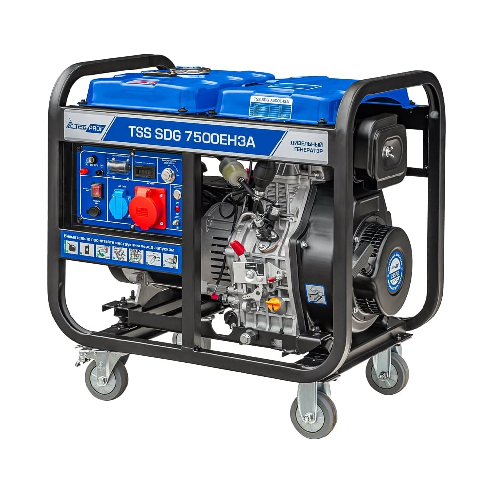 Изображение товара Дизель генератор TSS SDG 7500EH3A 7.5 кВт мобильный профессиональный