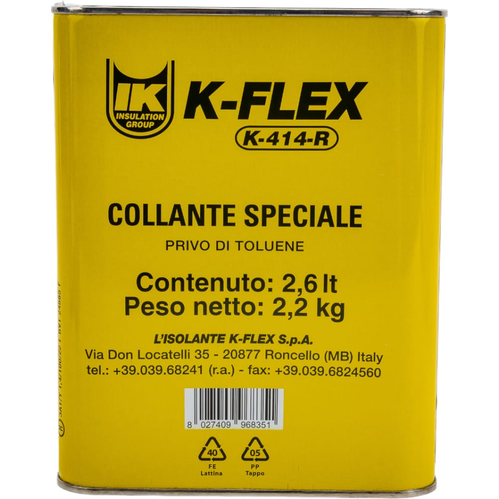 Клей для теплоизоляции K-FLEX клей для теплоизоляции k flex