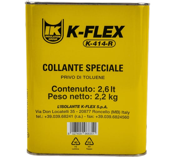 Изображение товара Клей для теплоизоляции K-FLEX 2.6 л K 414 850CL020004P