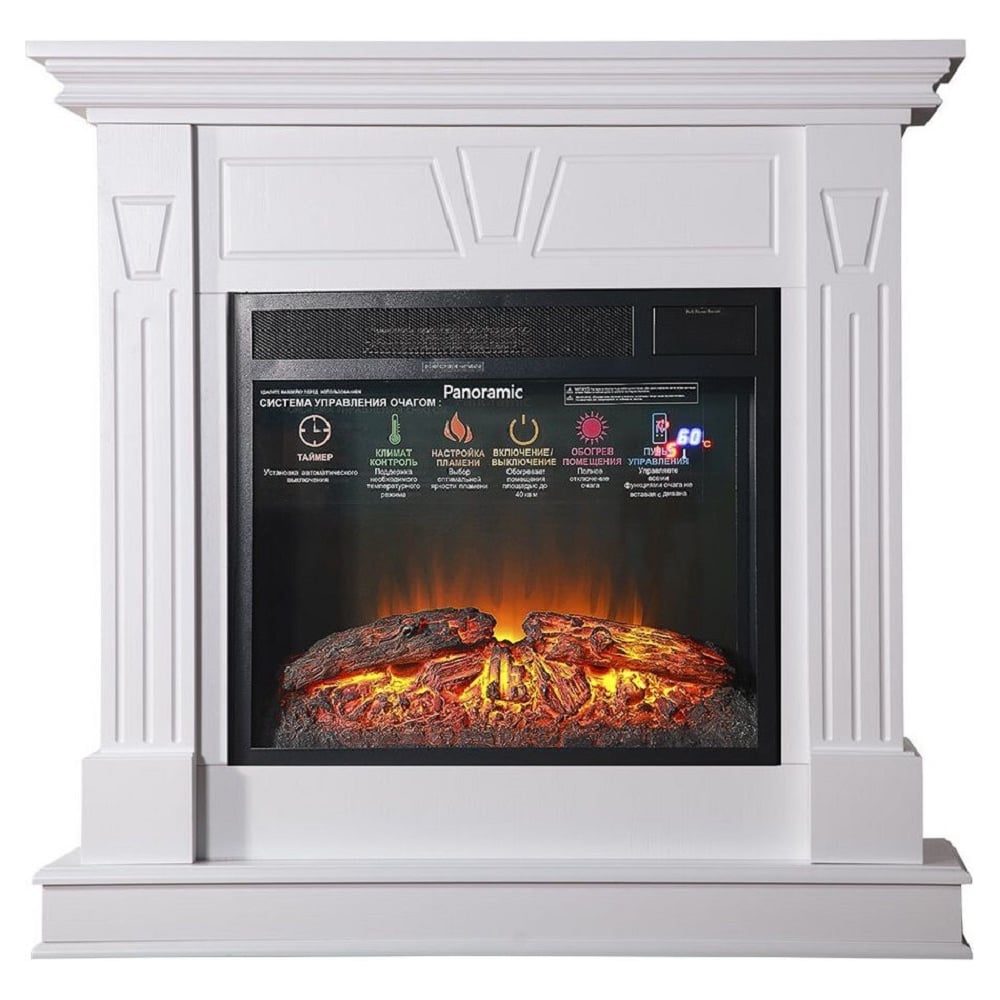 Изображение товара Каминокомплект InterFlame Berta Foton 23 с эффектом живого огня белый