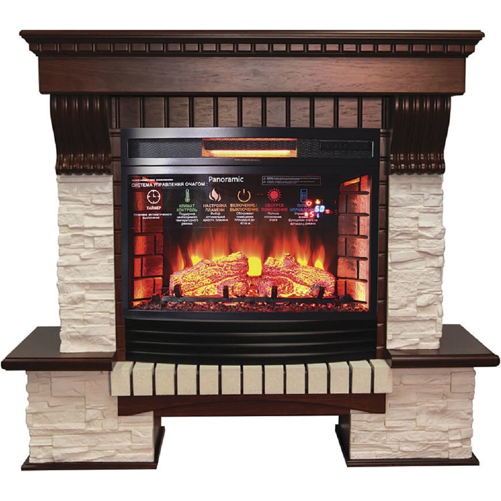 Изображение товара Каминокомплект InterFlame Экстер СЛАНЕЦ с электрической вставкой 25 Led FX