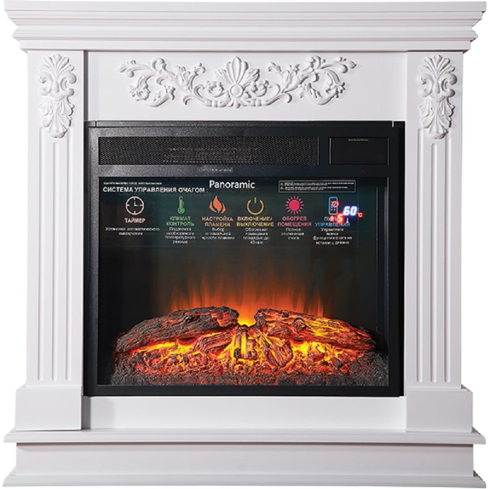 Изображение товара Каминокомплект InterFlame Berta ЛЮКС c электровставкой Foton 23 LED FX белый