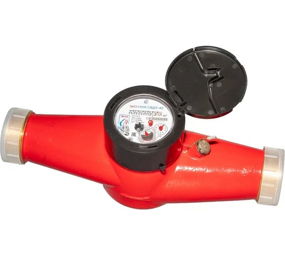 Изображение товара Универсальный счетчик воды ЭКО НОМ СВ ДЛ-40 латунь с КМЧ СВДЛ40-003