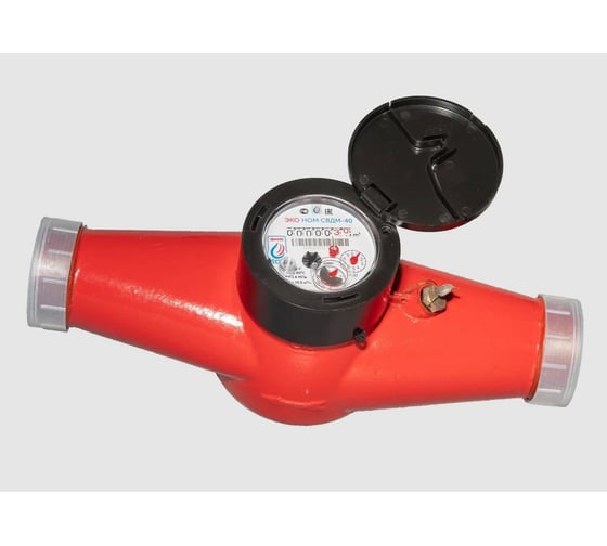 Изображение товара Универсальный cчетчик воды ЭКО НОМ СВ ДМ-40 с КМЧ СВДМ40-003