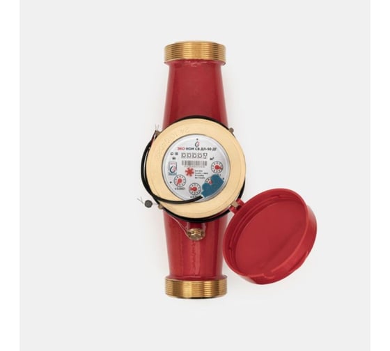 Изображение товара Универсальный счетчик воды ЭКО НОМ СВ ДЛ-50 латунь ДГс КМЧ СВДЛ50-002