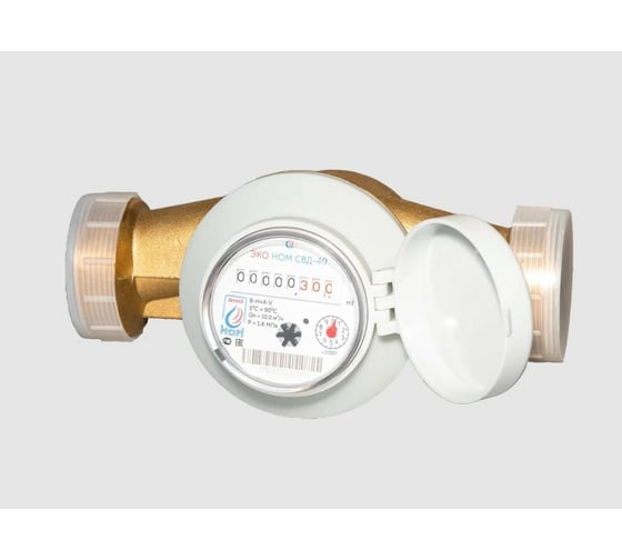 Изображение товара Универсальный cчетчик воды ЭКО НОМ СВ Д-40 с КМЧ СВД40-009