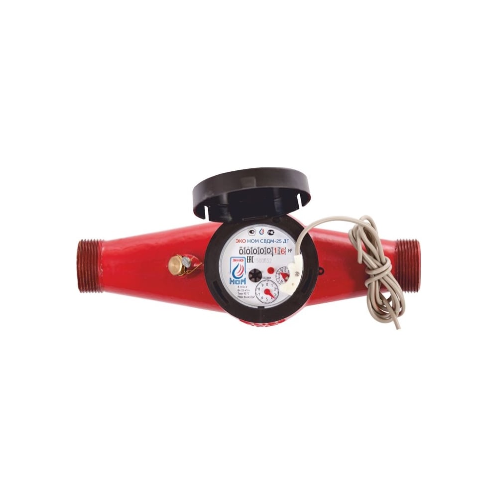 Изображение товара Универсальный счетчик воды ЭКО НОМ ДМ-25 ДГс КМЧ СВДМ25-005