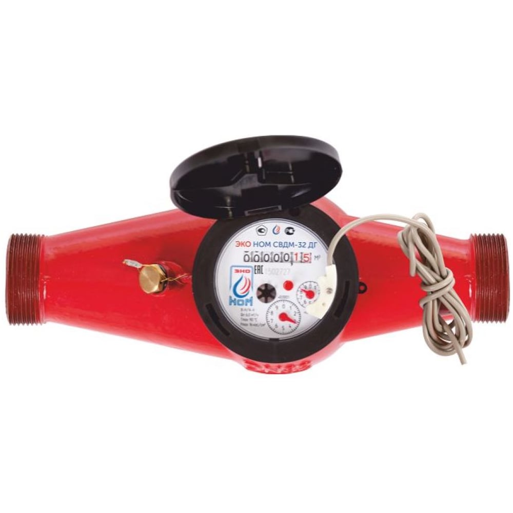Изображение товара Универсальный счетчик воды ЭКО НОМ СВДМ32-005 для горячей и холодной воды
