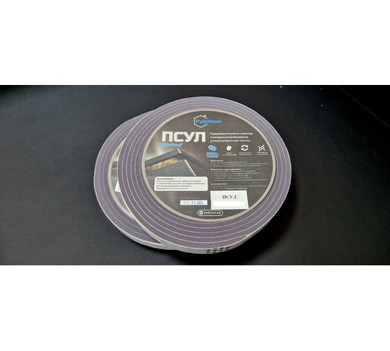 Изображение товара ПСУЛ РуфИзол RУф 15х 6/30 (5,0 м) уп. 2 шт ПСRУф015-06ВИ