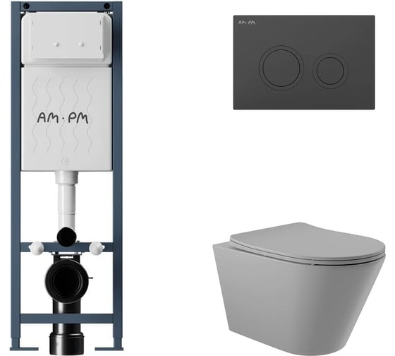 Изображение товара Комплект AM.PM I012711.0138 ErgoFit инсталляция для подвес унитаза с клавишей ErgoFit L пластик, черный матовый + Унитаз подвесной 525*360 безободковый, сиденье Soft-Close, серый матовый, форма конус I012711.0138C0130