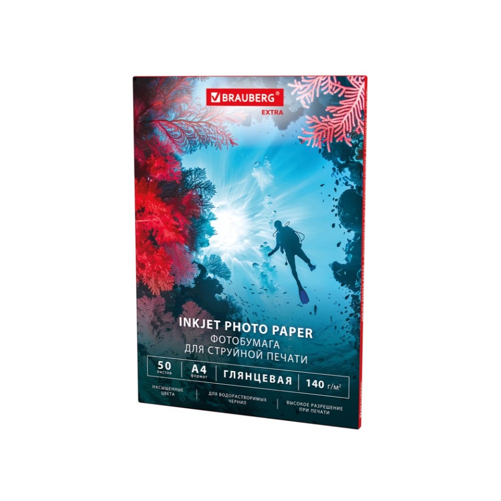 Изображение товара Глянцевая фотобумага BRAUBERG EXTRA А4 140 г/м2, 50 листов