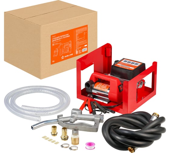 Изображение товара Станция перекачки дизельного топлива AIRLINE 12В, 50л/мин, счетчик, пистолет, шланги AEAT007