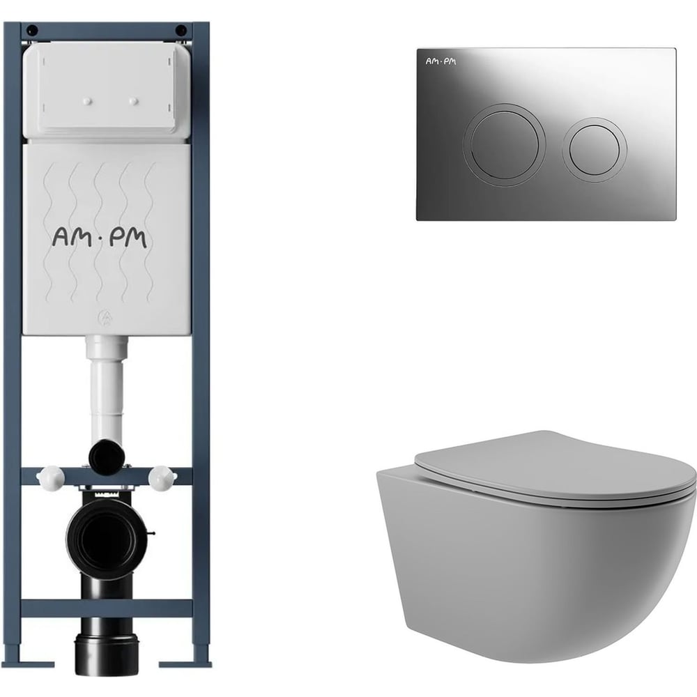 Изображение товара Комплект для унитаза AM.PM ErgoFit инсталляция и безободковый унитаз серый