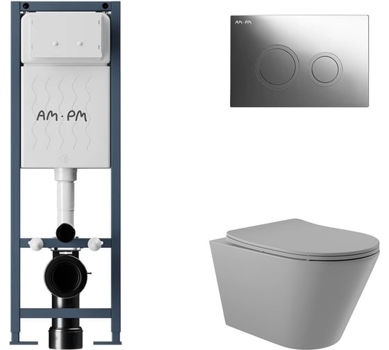 Изображение товара Комплект AM.PM I012711.0151 ErgoFit инсталляция для подвес унитаза с клавишей ErgoFit L пластик, хром глянц + Унитаз подвесной 525х360 безободковый, сиденье Soft-Close, серый матовый, форма конус I012711.0151C0130