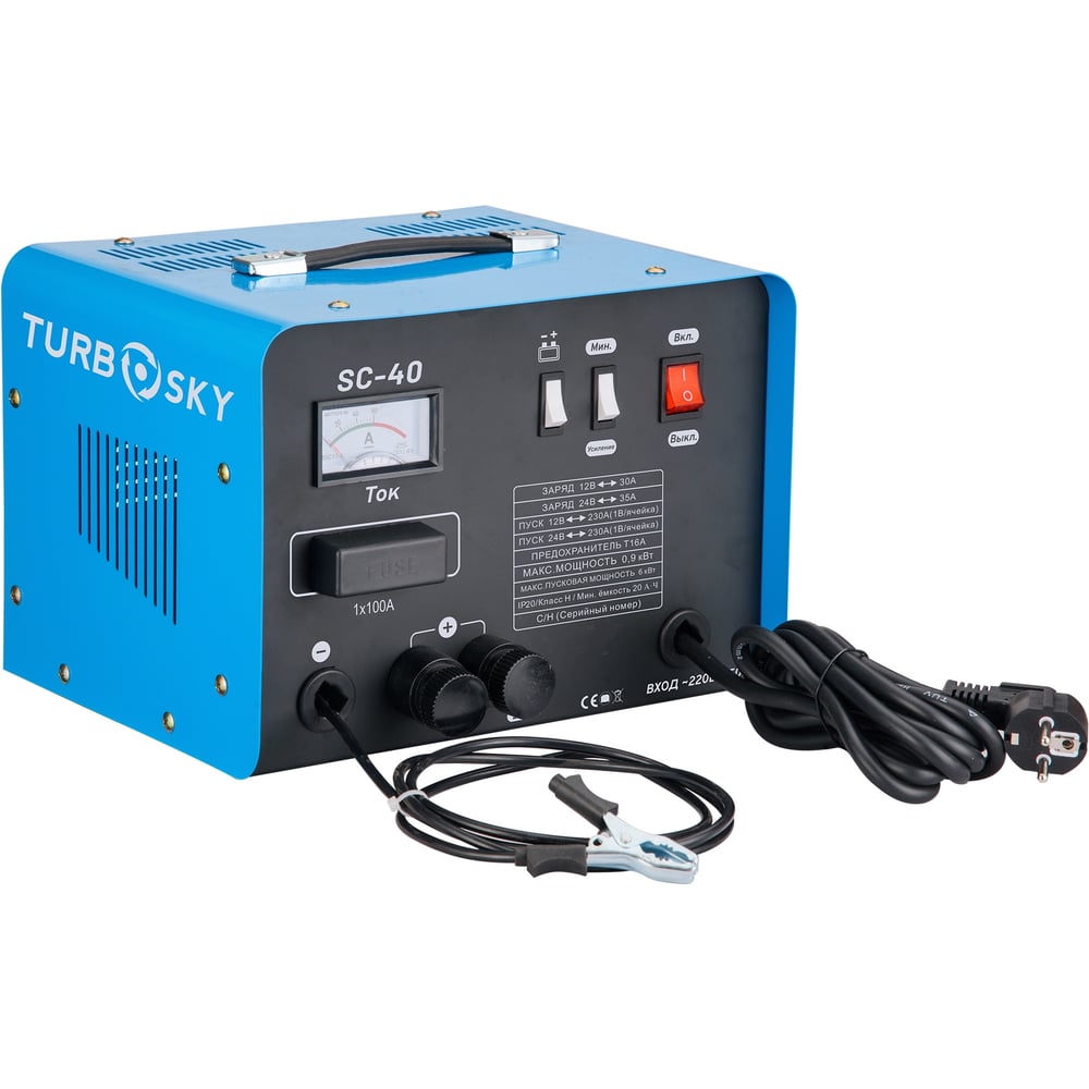 Изображение товара Зарядно-пусковое устройство Turbosky CS-40 919 для автомобиля мотоцикла лодки