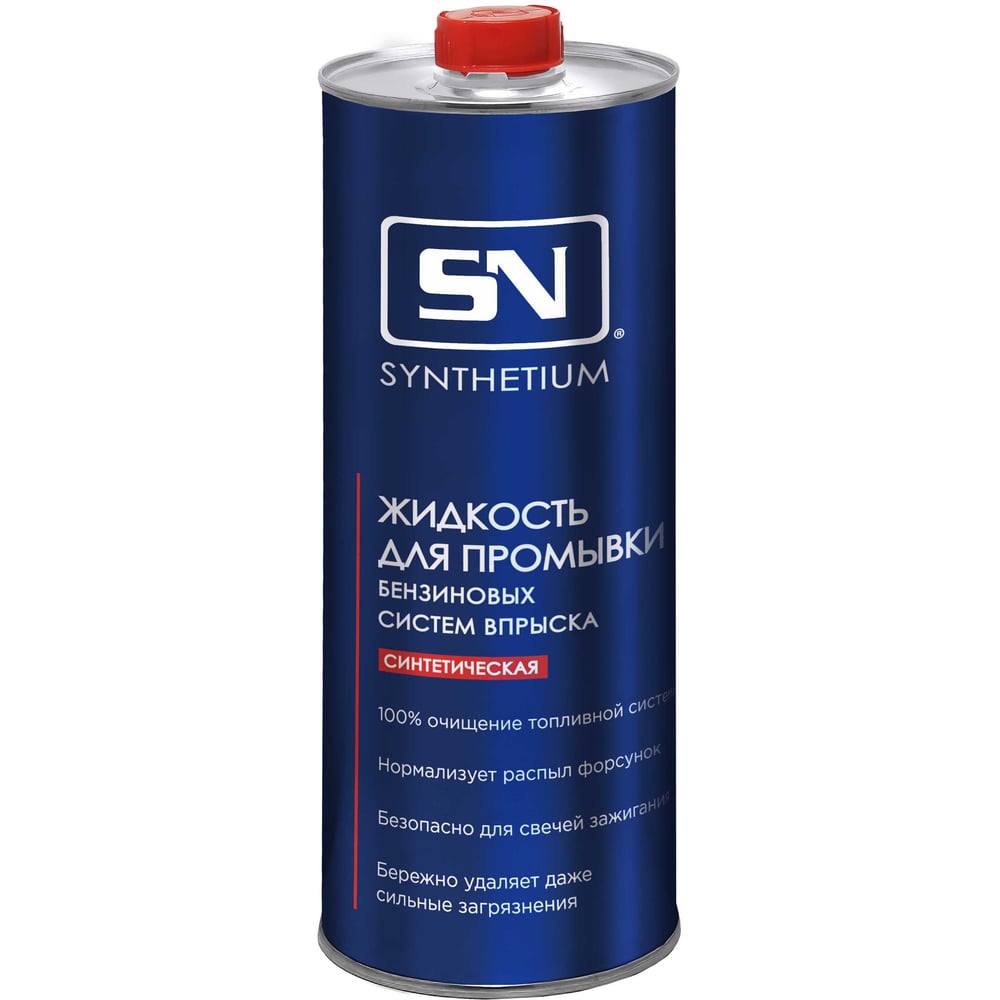 Изображение товара Жидкость для промывки бензиновых систем впрыска SN 1507 1 л