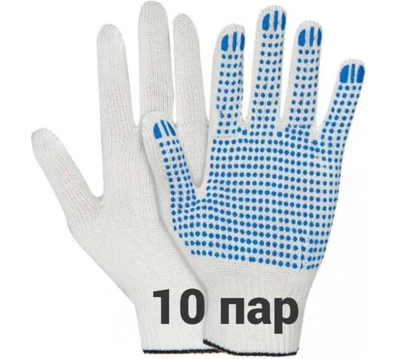 Изображение товара Перчатки трикотажные КЭС рабочие, 7 класс, ПВХ точка, набор 10 пар 90101013