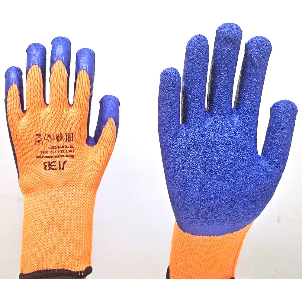 Изображение товара Акриловые утепленные перчатки с латексным покрытием Торро-Зима 12 пар