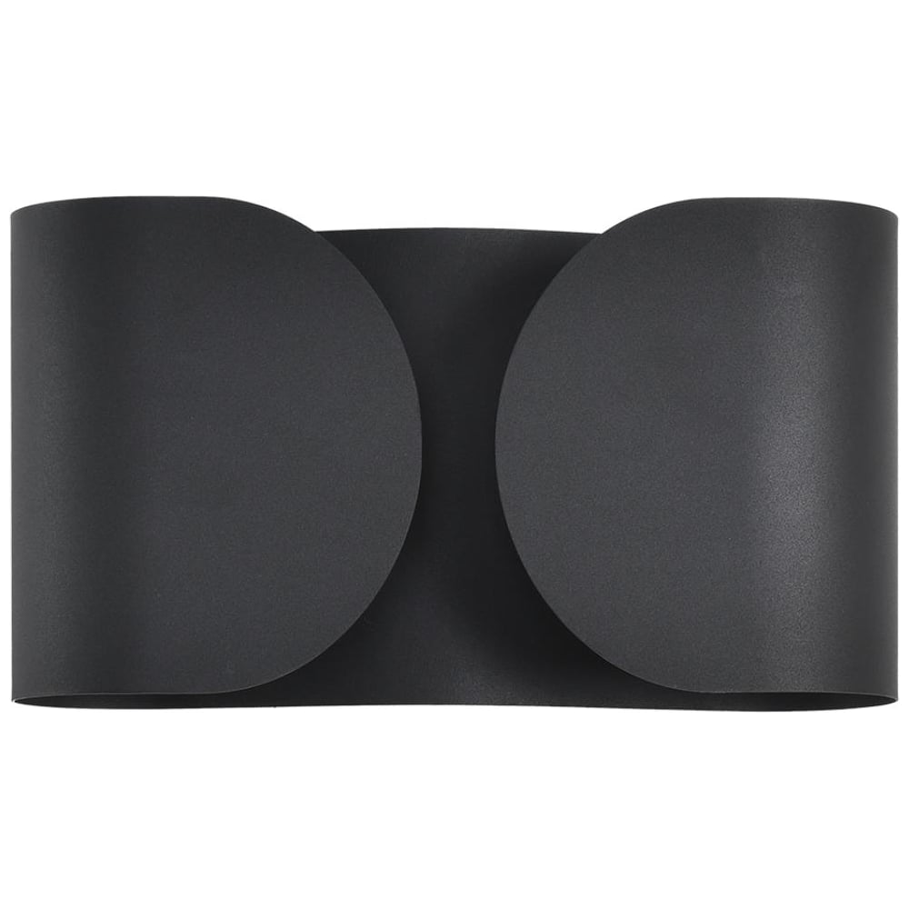 Изображение товара Бра Lumion G9 2*20W OLVE 8387/2W современное настенное освещение стильно