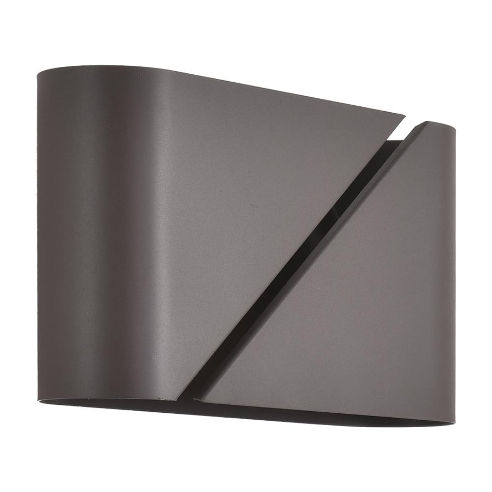 Изображение товара Бра Lumion G9 2*20W ELMA 8394/2W современное настенное освещение