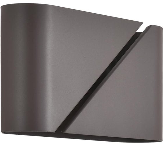 Изображение товара Бра Lumion G9 2*20W ELMA 8394/2W