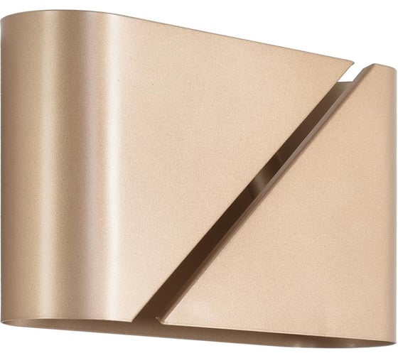 Изображение товара Бра Lumion G9 2*20W ELMA 8393/2W