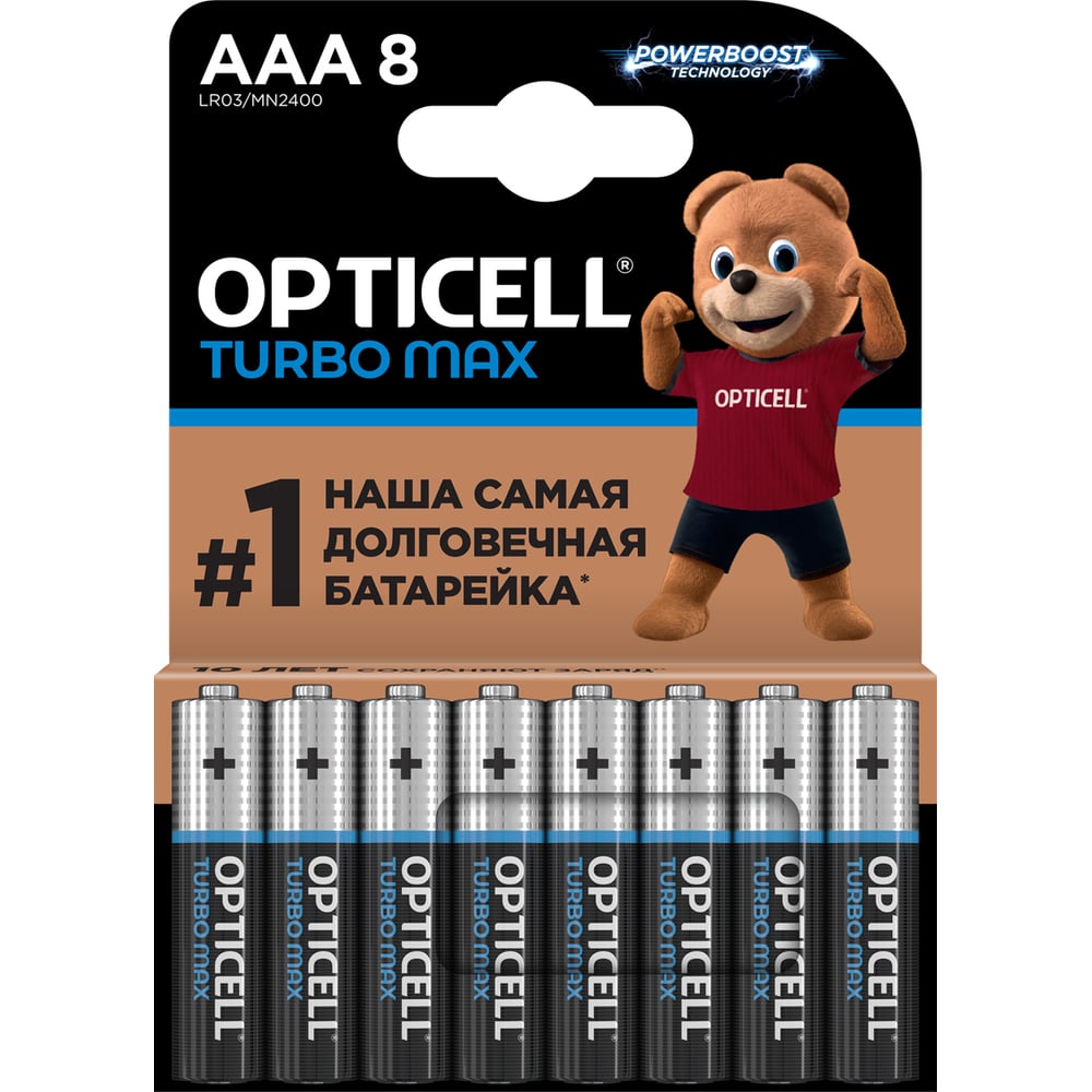 Изображение товара Батарейки AAA OPTICELL Turbo Max 8шт щелочные мизинчиковые