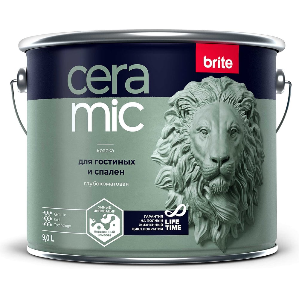 Изображение товара Интерьерная акриловая краска BRITE CERAMIC для стен потолков 9 л