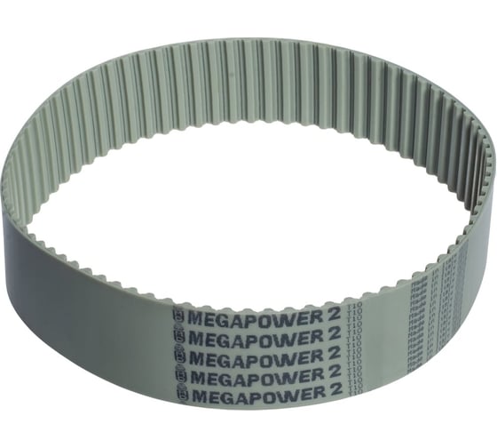 Изображение товара Зубчатый полиуретановый ремень MEGADYNE MEGAPOWER 25 T10 1210 MPW25T101210M