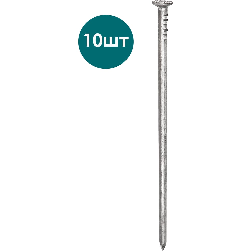 Изображение товара Крепеж для бордюра AQUADRENAG BORDFIX 8 мм 10 шт