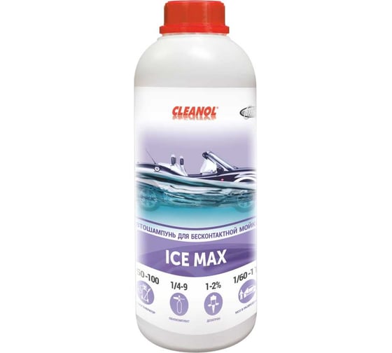 Изображение товара Автошампунь для бесконтактной мойки Cleanol Ice Max канистра 1 л 1/1023