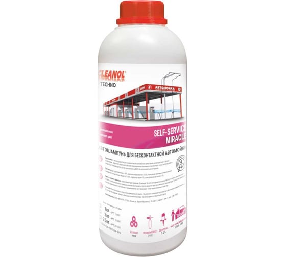 Изображение товара Автошампунь для бесконтактной мойки Cleanol Self-Service Miracle канистра 1 л 1/0501