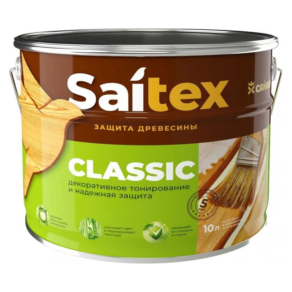 Изображение товара Состав для защиты и декора древесины Сайвер SAITEX CLASSIC Венге 10л
