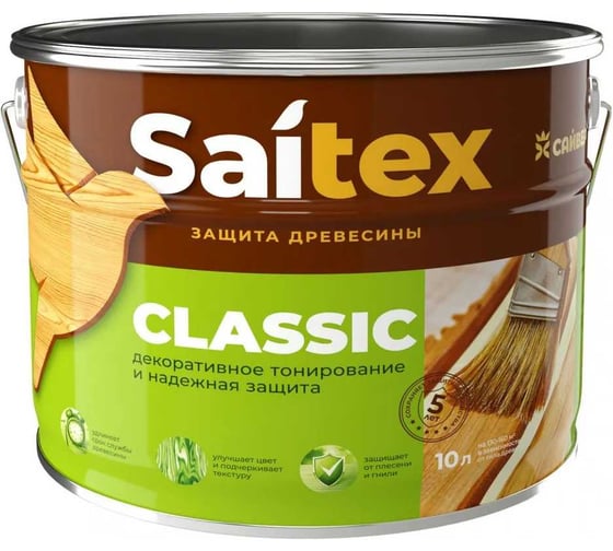 Изображение товара Состав для защиты и декора древесины Сайвер «SAITEX» CLASSIC Венге 10л 4690681000367