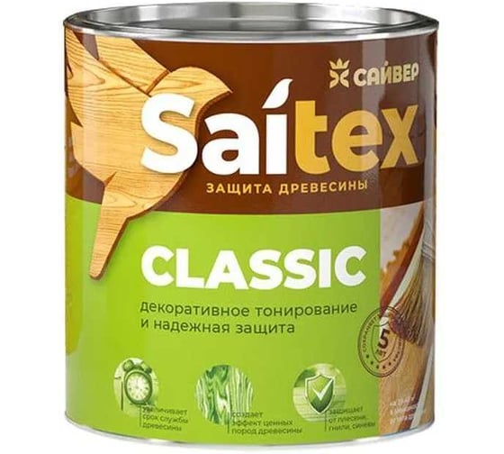 Изображение товара Состав для защиты и декора древесины Сайвер «SAITEX» CLASSIC Махагон 3л 4607074774552