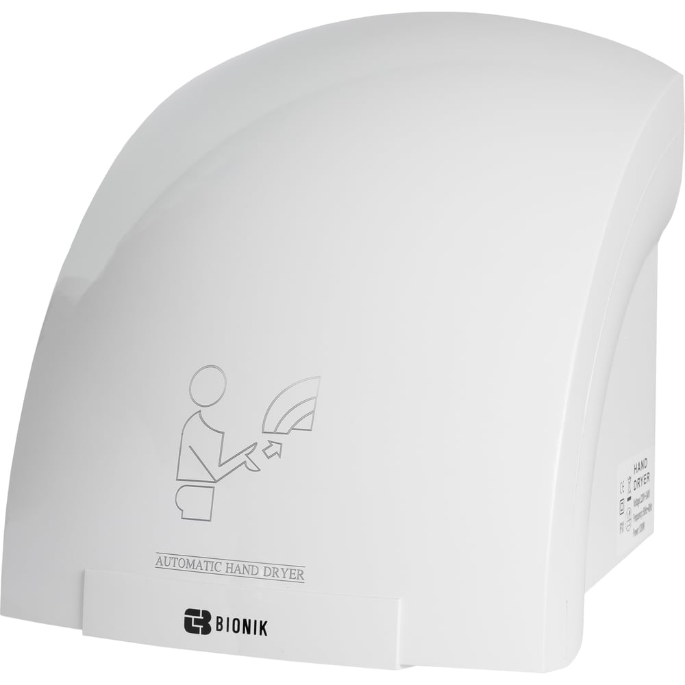 Изображение товара Электросушитель для рук BIONIK BK4019 профессиональный настенный белый