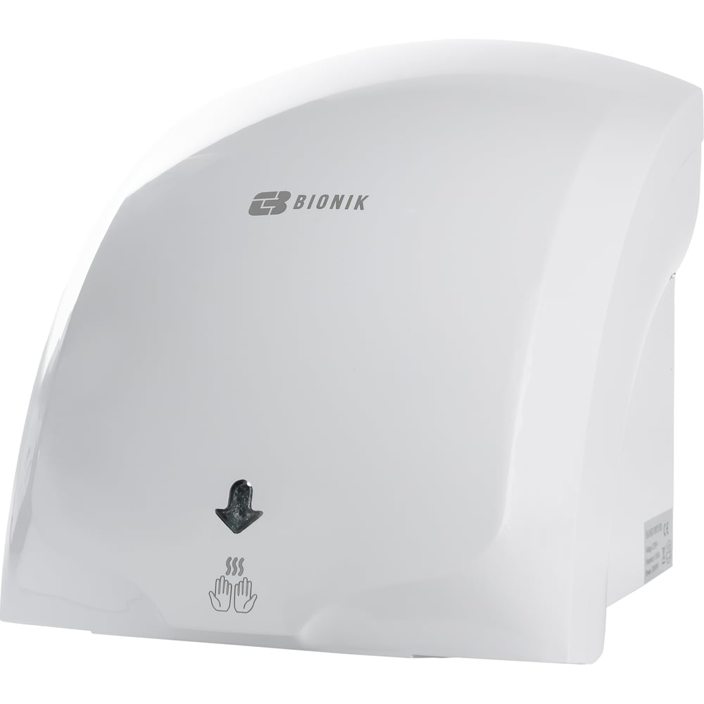 Изображение товара Электросушитель для рук BIONIK BK4008 высокая мощность быстрая сушка стильный дизайн