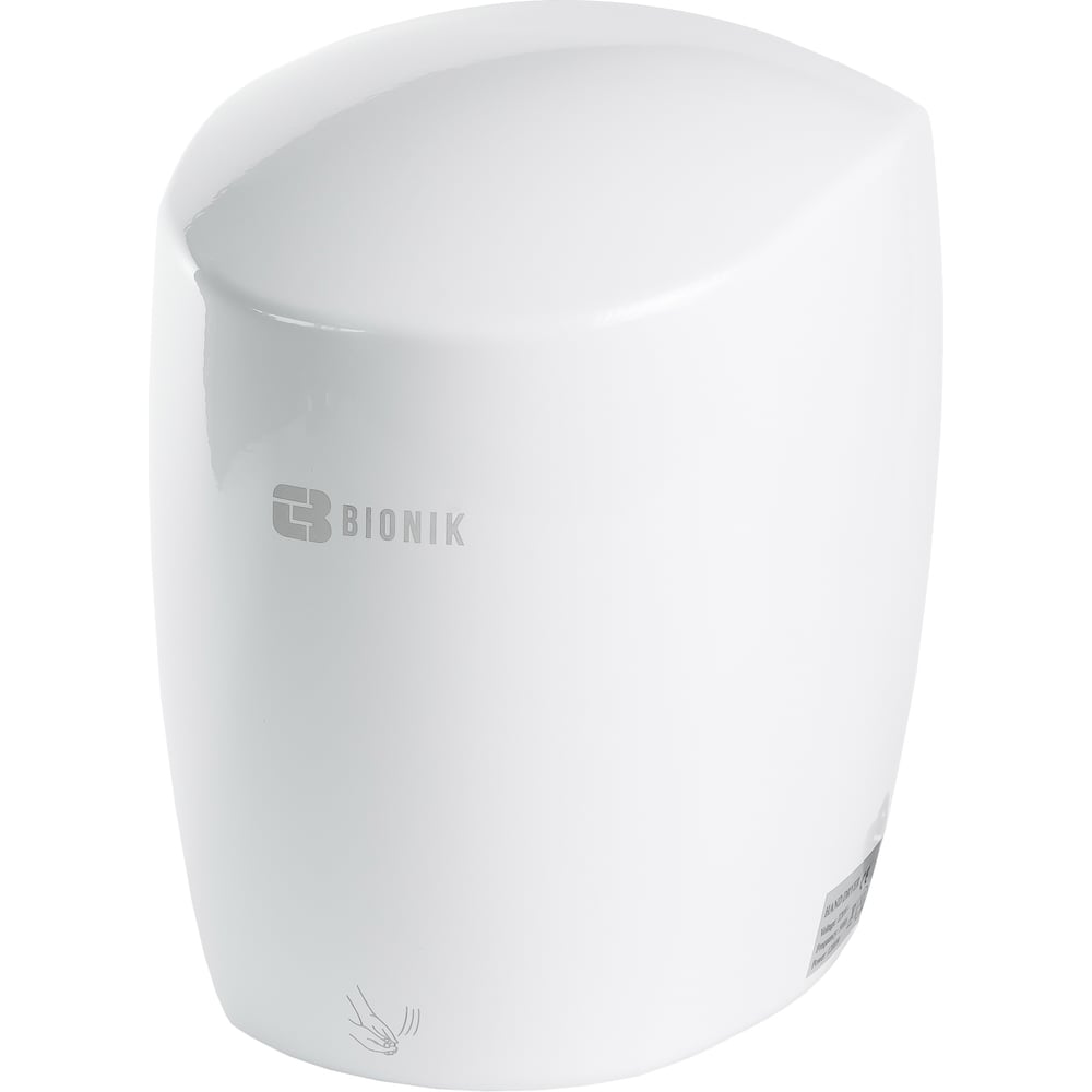 Электросушитель для рук BIONIK модель BK4010W