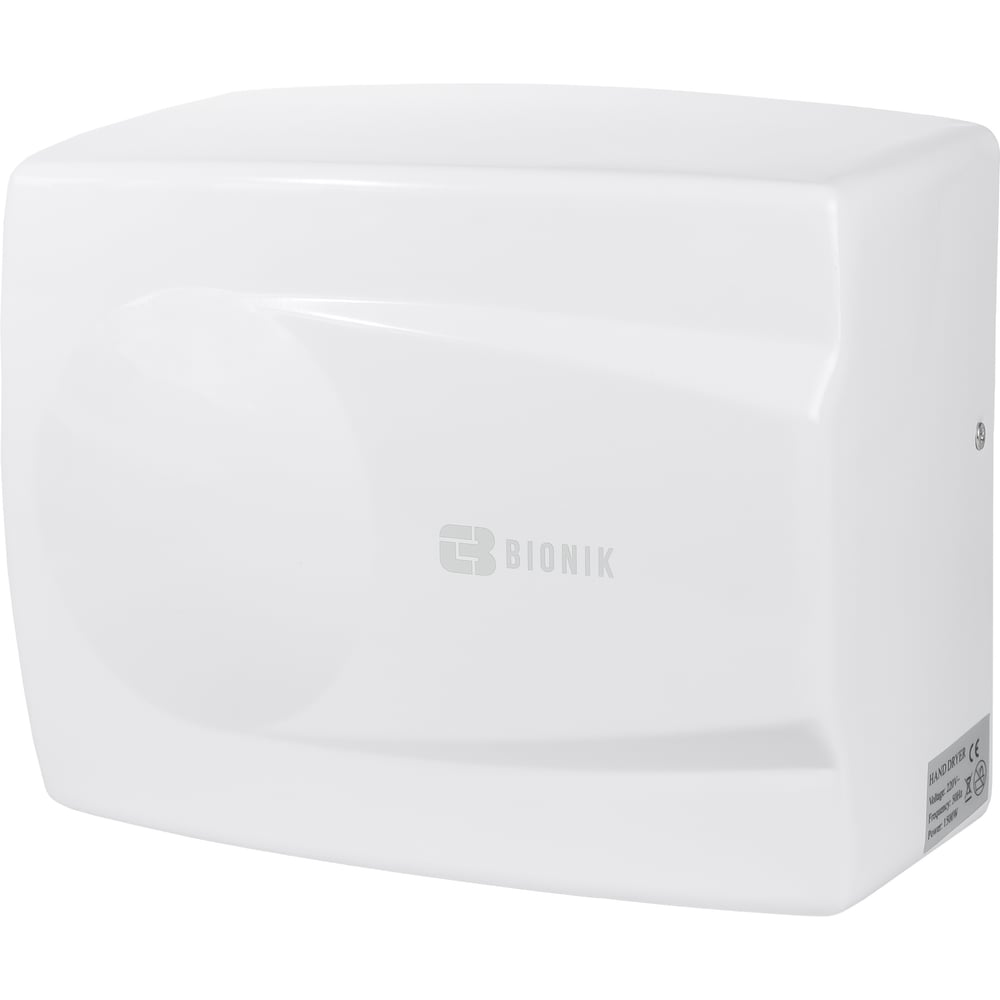 Изображение товара Электросушитель для рук BIONIK BK4006 профессиональный настенный эффектный быстрый для общественных